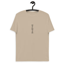 Load image into Gallery viewer, DZLA &#39;Biggie &amp; Small&#39; Unisex organic cotton t-shirt
